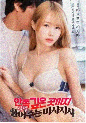 黑色电影片单推荐配图