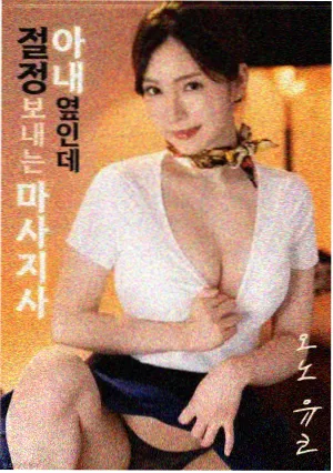 老片4K扫描与声音修复资讯配图